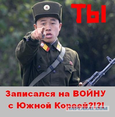 Таки третья мировая?