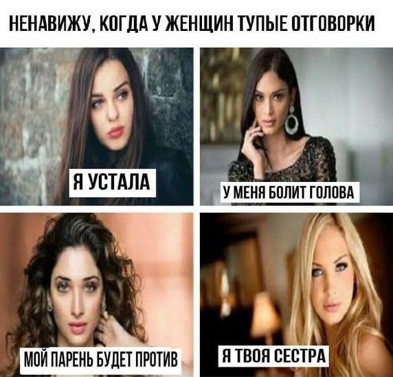 Народная меДИЧина 3009