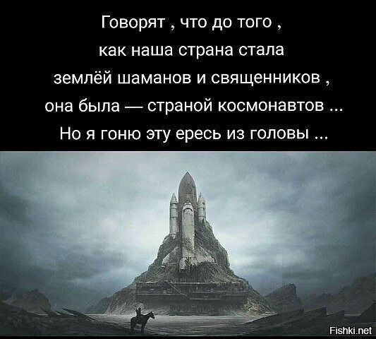 Картинки всякие, баяны тоже