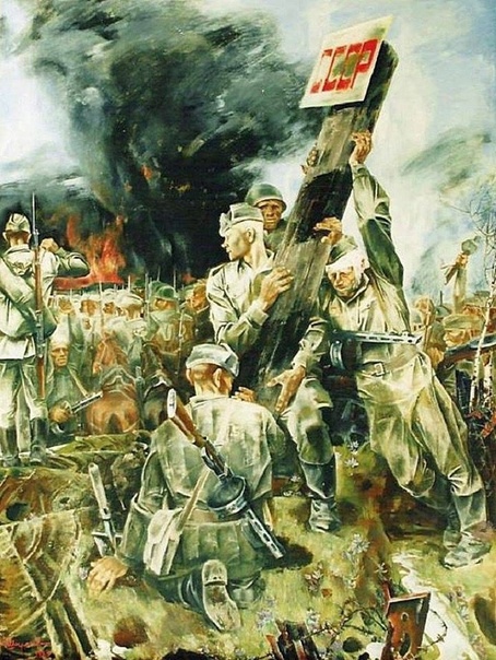 Великая Отечественная война в живописи