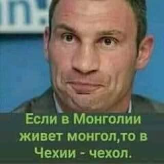 Так себе картинки 21.05.23