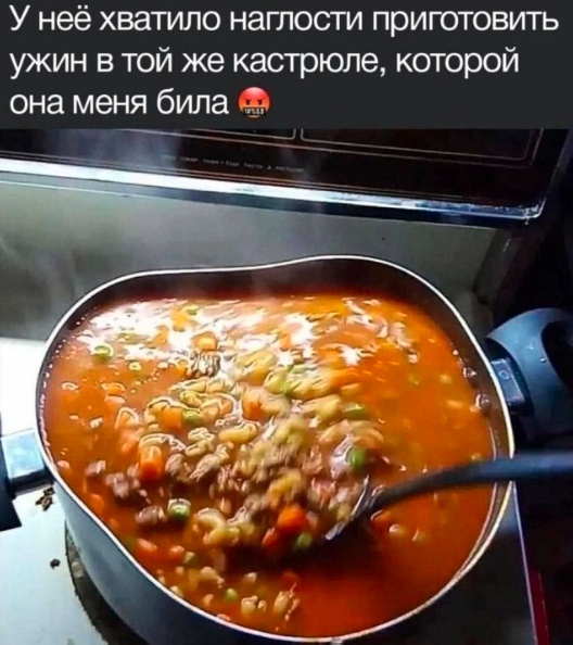 Забавные комментарии из социальных сетей (22.05.23)