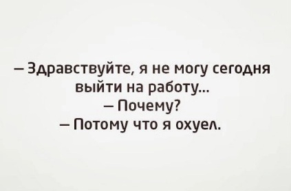 Подборка картинок