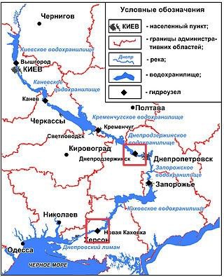Каховская ГЭС полностью ушла под воду
