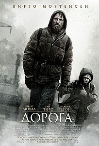 Скончался писатель Кормак Маккарти