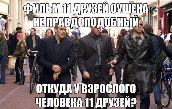 Так себе картинки 16.06.23