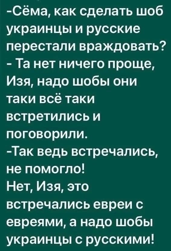 Какой-то эксперт