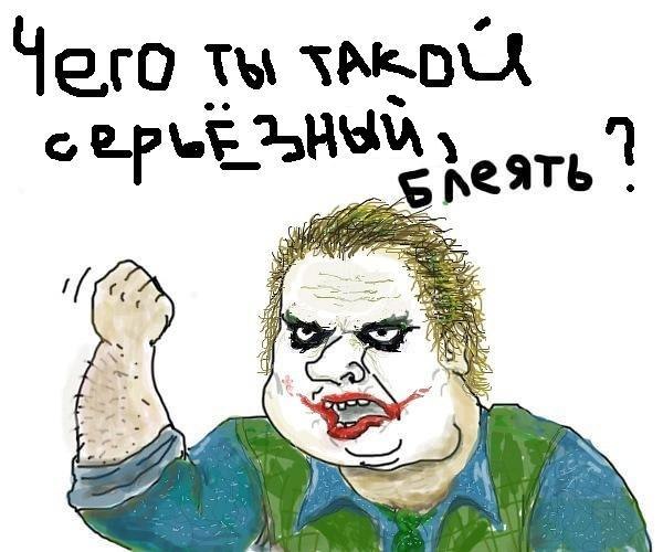 Видимо не определился