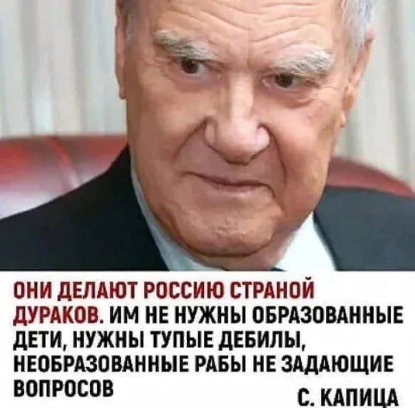 Идиоты: в российских салонах красоты появилась услуга татуажа «линий судьбы», чтобы изменить свою жизнь к лучшему