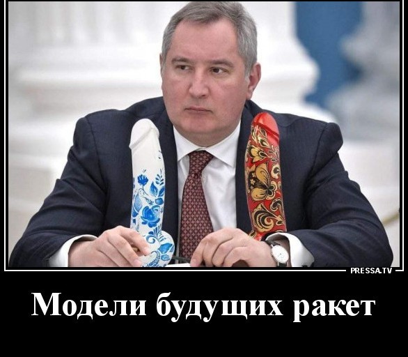 Роскосмос показал макеты космической обсерватории «Спектр-РГ» и Российской орбитальной станции