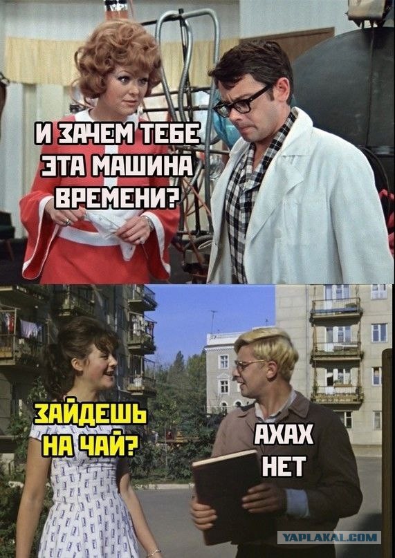 Я во всём разобрался. Сейчас расскажу!