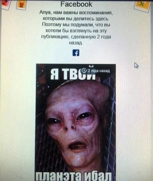 Фотосмесь 21.12.23