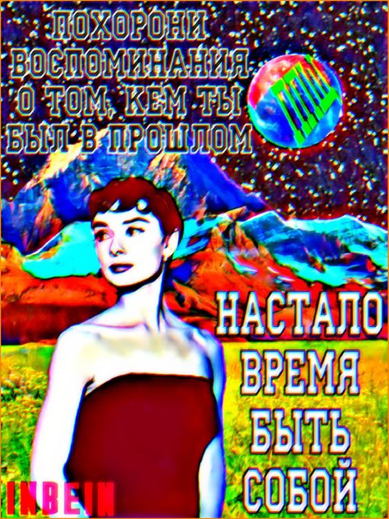 Прикольные и просто красивые картинки 12.01.2024