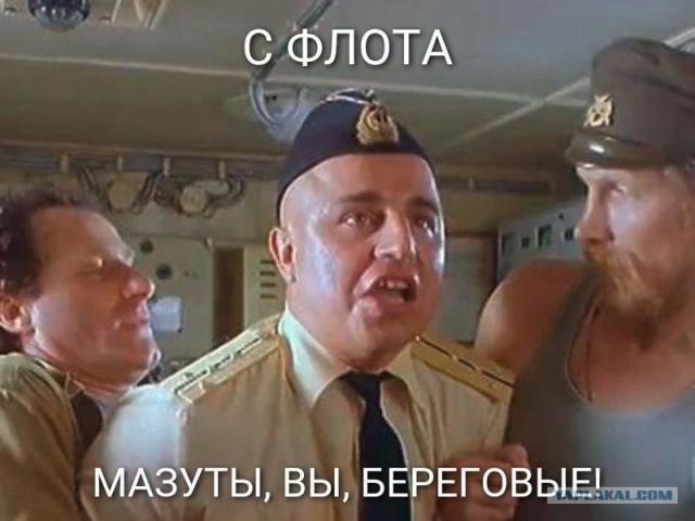 Пилоты, прошу разъяснить