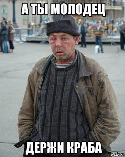 Ограбление века случилось в Балашихе
