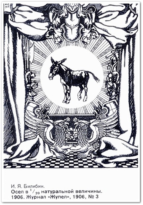 Конкурс Короткого Креатива № 30. Вливайся!