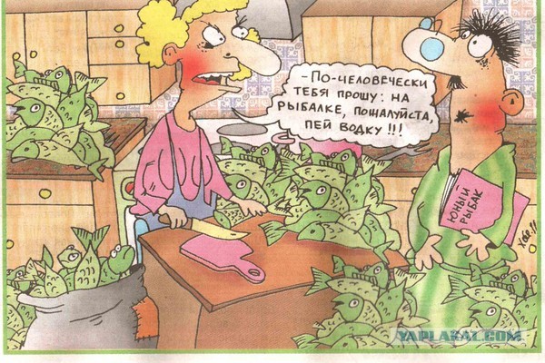 Всем лещам лещ
