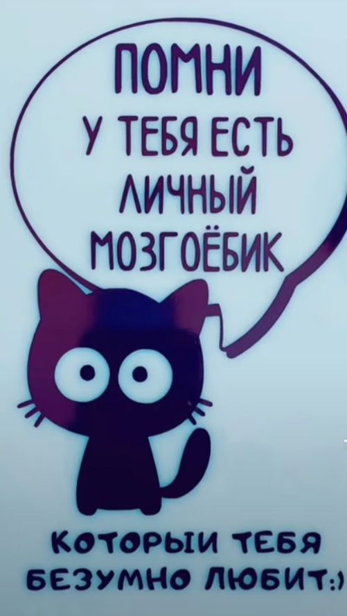 Прикольные и просто красивые картинки 05.07.2024
