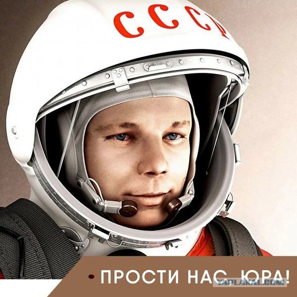 Россия может остаться без пилотируемой космонавтики