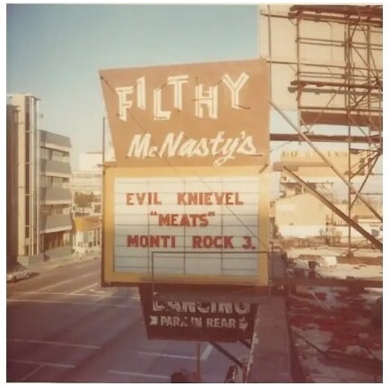 Музыка и музыканты: SWEET 50 лет назад. Desolation Boulevard