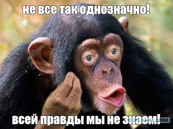 Давайте опубликуем