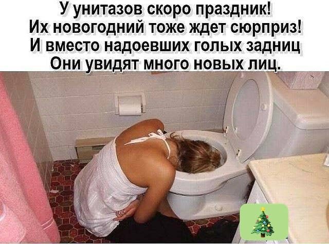 Картинки со стишками депресняшками - 6