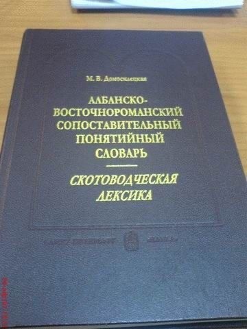 Весёлые картинки