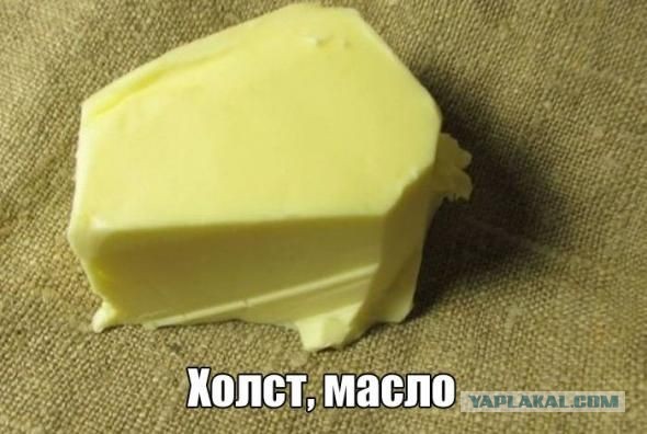 Картинки и буквы 06.12.24