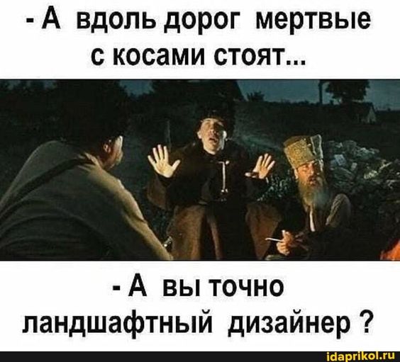 Прикольные и просто красивые картинки 10.01.2025
