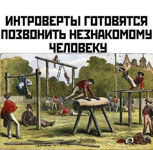 Веселые картинки в понедельник (13.01)