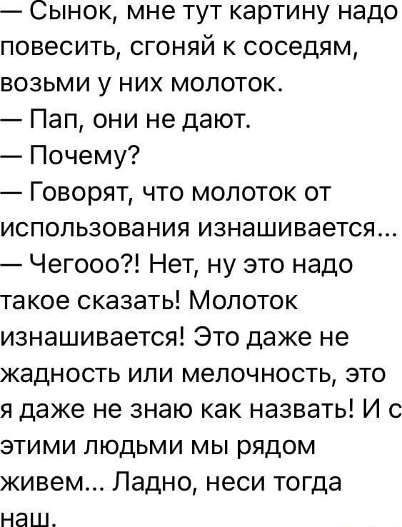 Картинки выходного дня