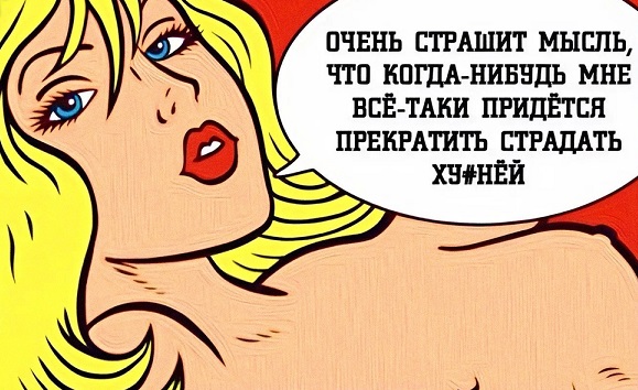 Молодцы детки!