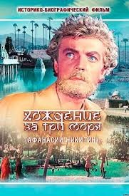 Народный артист СССР Олег Стриженов скончался на 96-м году жизни
