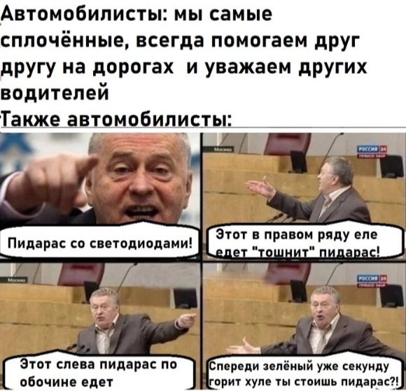 Завалялось тут случайно немного забавных картинок