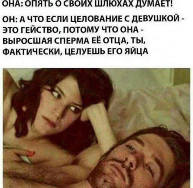 А когда будет восстание машин?