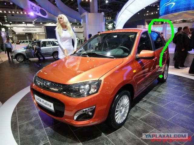 "АвтоВАЗ" не сдаётся