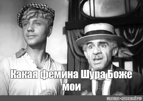 Чаровница Анна