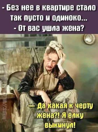 Картинки ниапчём и обо всём-2