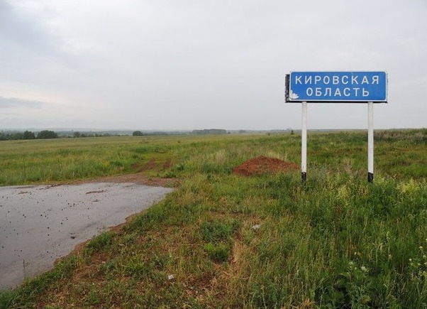 Хороший мэр VS Плохой мэр.