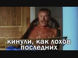 Сахалин как он есть!