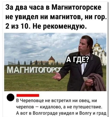 Здесь кто-то курит?