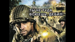 Если рано поутру