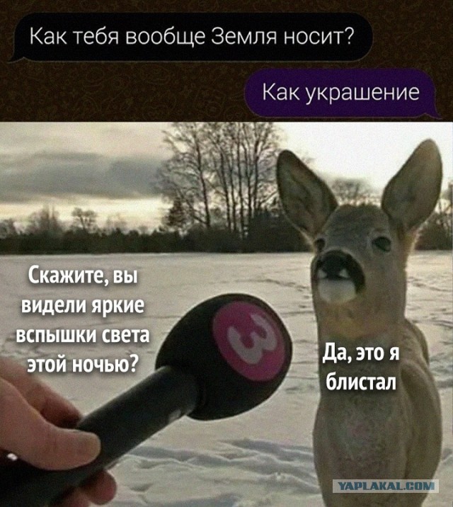 Кризис среднего возраста, что это?