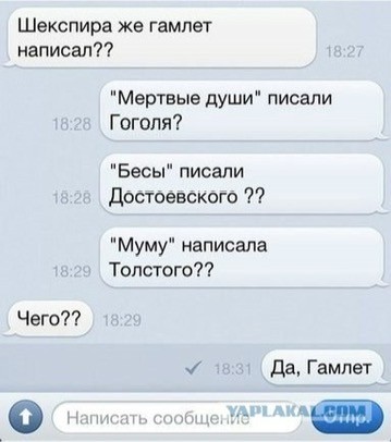 Ну что господа Деграданты, отправляемся в 2008-2011 год.