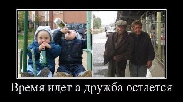 Ну что котята! Сундук деграданта! Выпуск номер 4!