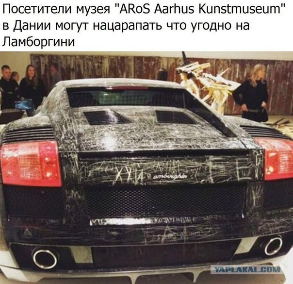 Картинки для деградации 63 (разной степени свежести)