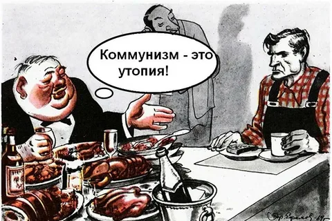 Россияне не будут работать меньше
