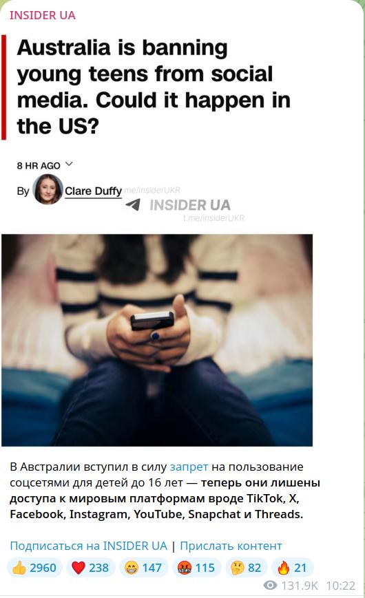 Аналог Roblox хотят создать в России