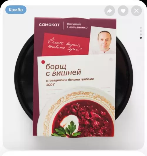 Картинки для деградации 115 (разной степени свежести)