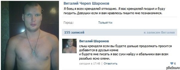 Напрягают меня дросселя.